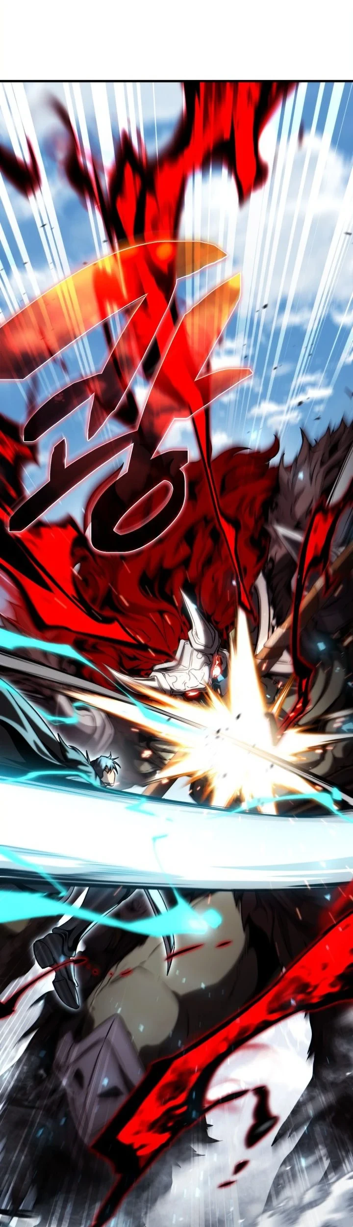 I Became the Rogue First Prince Chapter 45 - halaman 65
