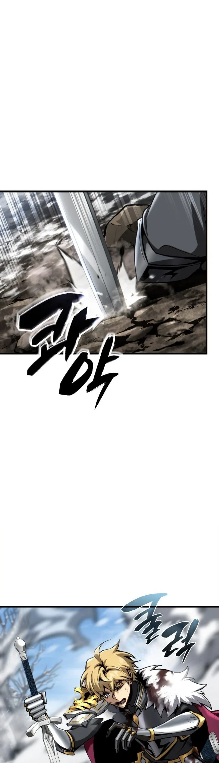 I Became the Rogue First Prince Chapter 45 - halaman 75