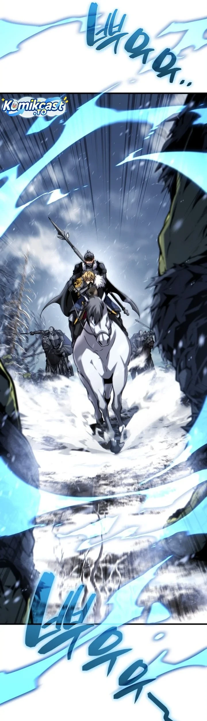 I Became the Rogue First Prince Chapter 46 - halaman 44