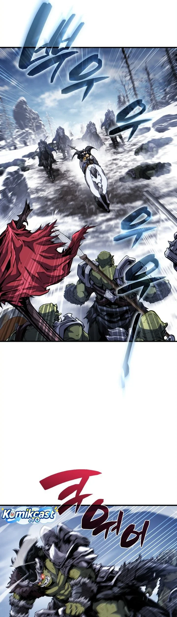 I Became the Rogue First Prince Chapter 46 - halaman 46