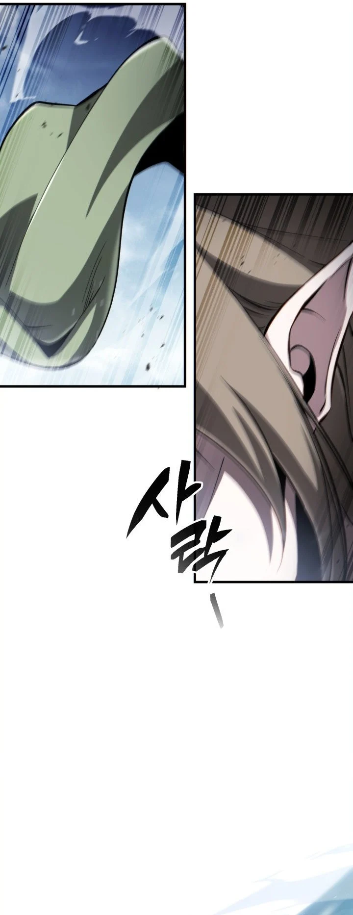 I Became the Rogue First Prince Chapter 46 - halaman 50