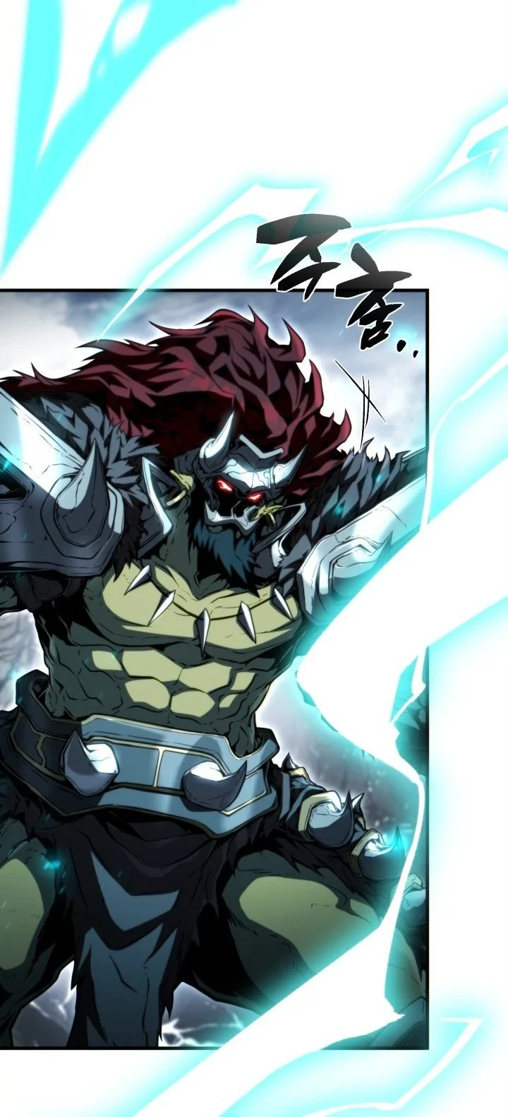 I Became the Rogue First Prince Chapter 46 - halaman 79