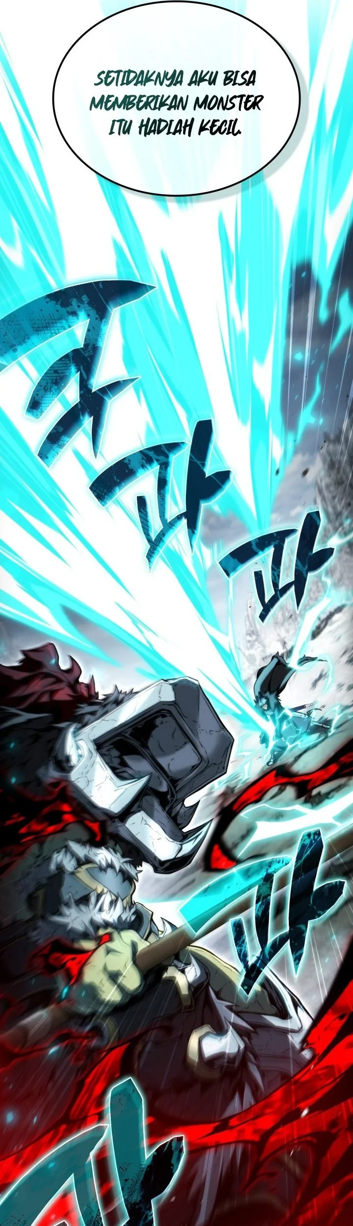 I Became the Rogue First Prince Chapter 46 - halaman 82