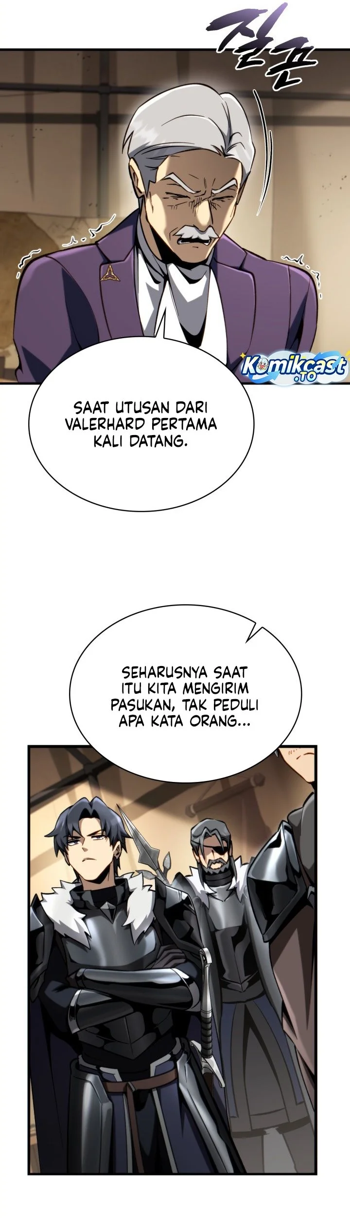 I Became the Rogue First Prince Chapter 48 - halaman 21