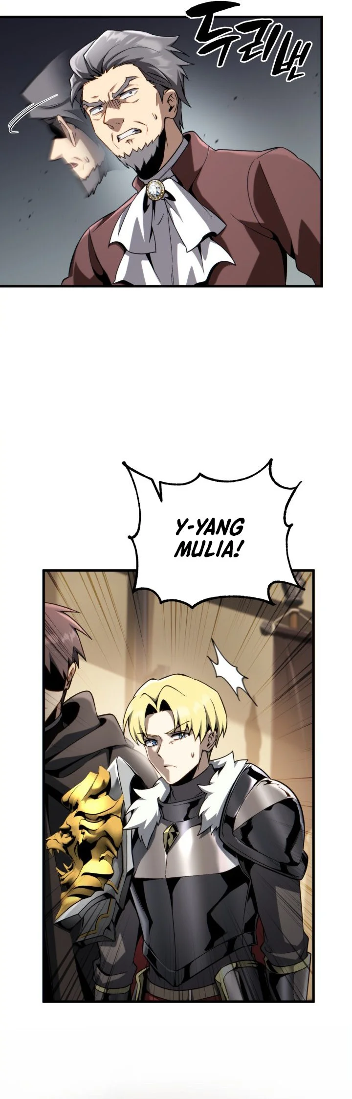 I Became the Rogue First Prince Chapter 48 - halaman 27