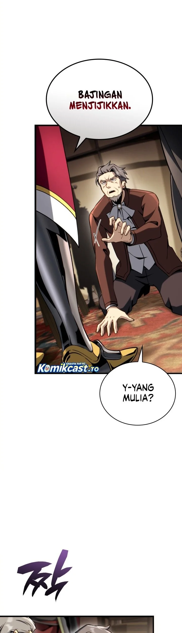 I Became the Rogue First Prince Chapter 48 - halaman 30
