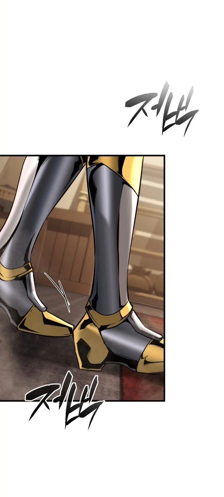 I Became the Rogue First Prince Chapter 48 - halaman 35