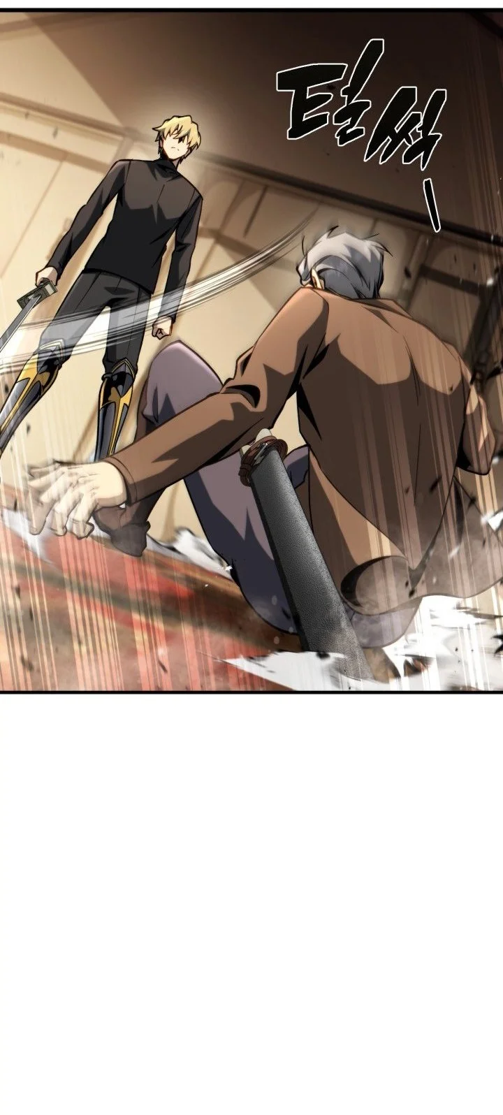 I Became the Rogue First Prince Chapter 48 - halaman 41