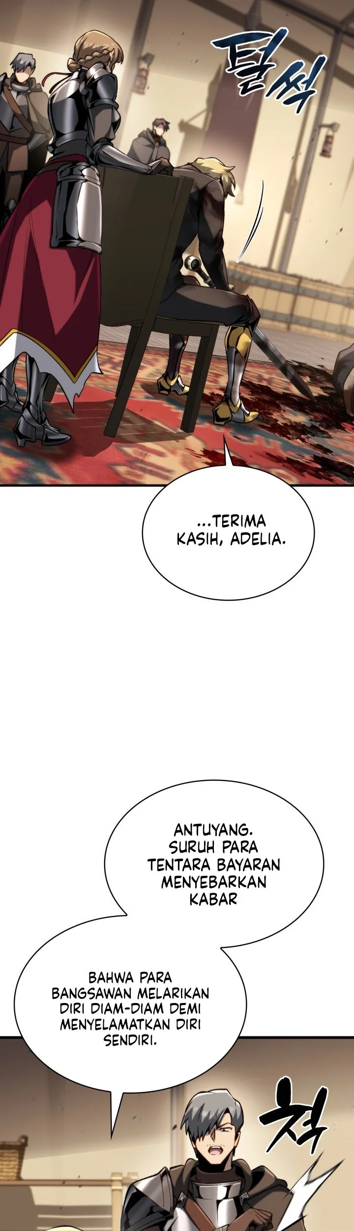 I Became the Rogue First Prince Chapter 48 - halaman 75