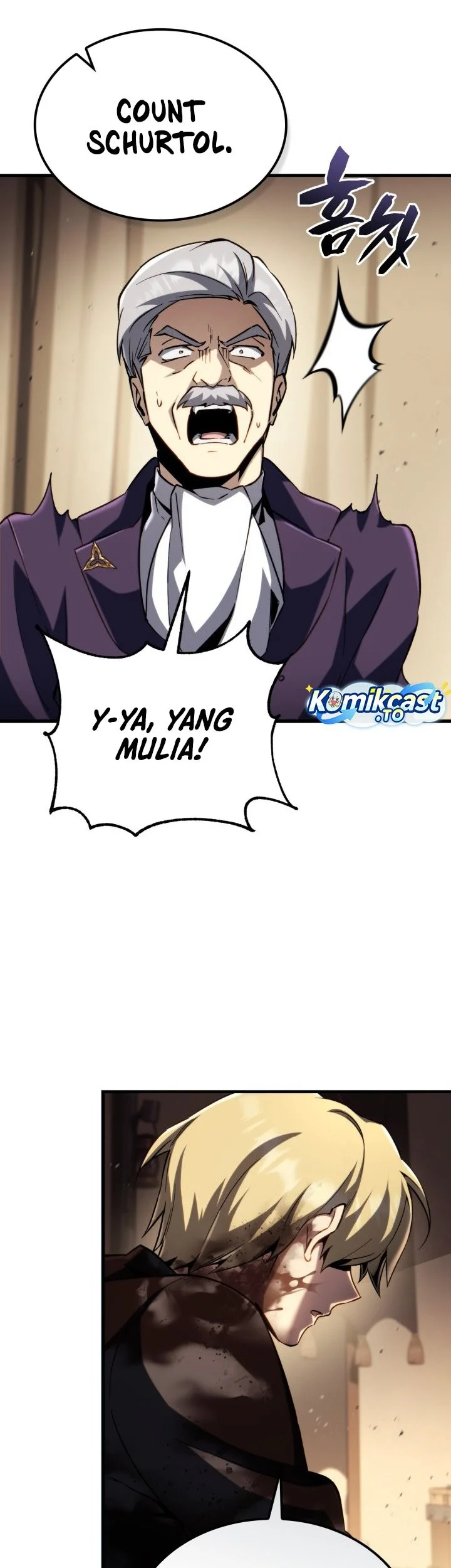 I Became the Rogue First Prince Chapter 48 - halaman 81