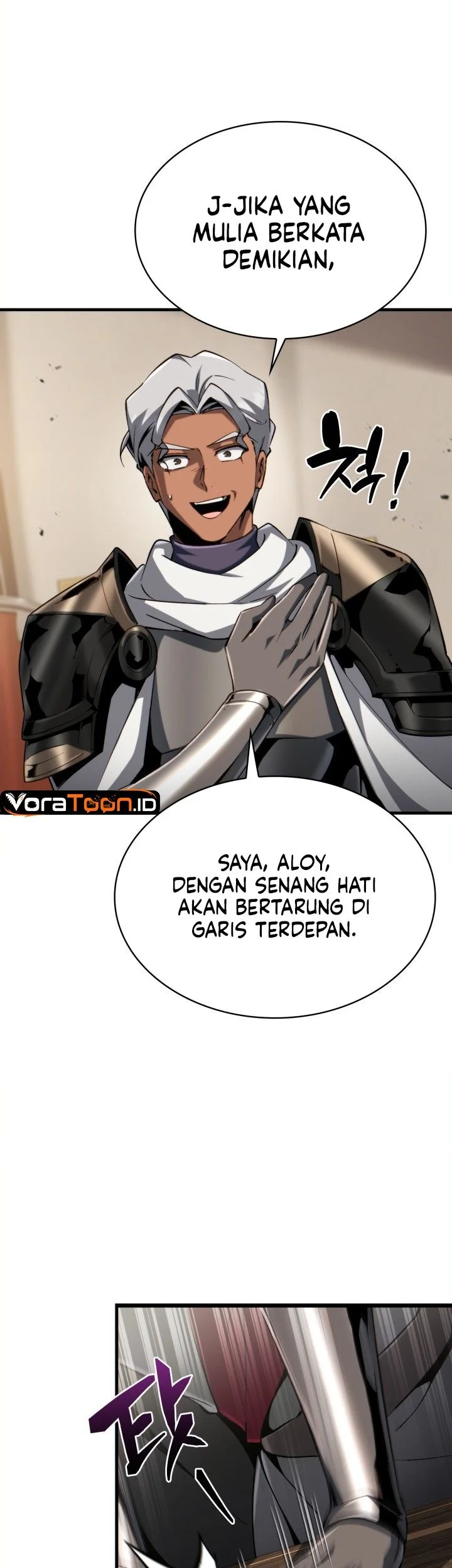 I Became the Rogue First Prince Chapter 49 - halaman 12