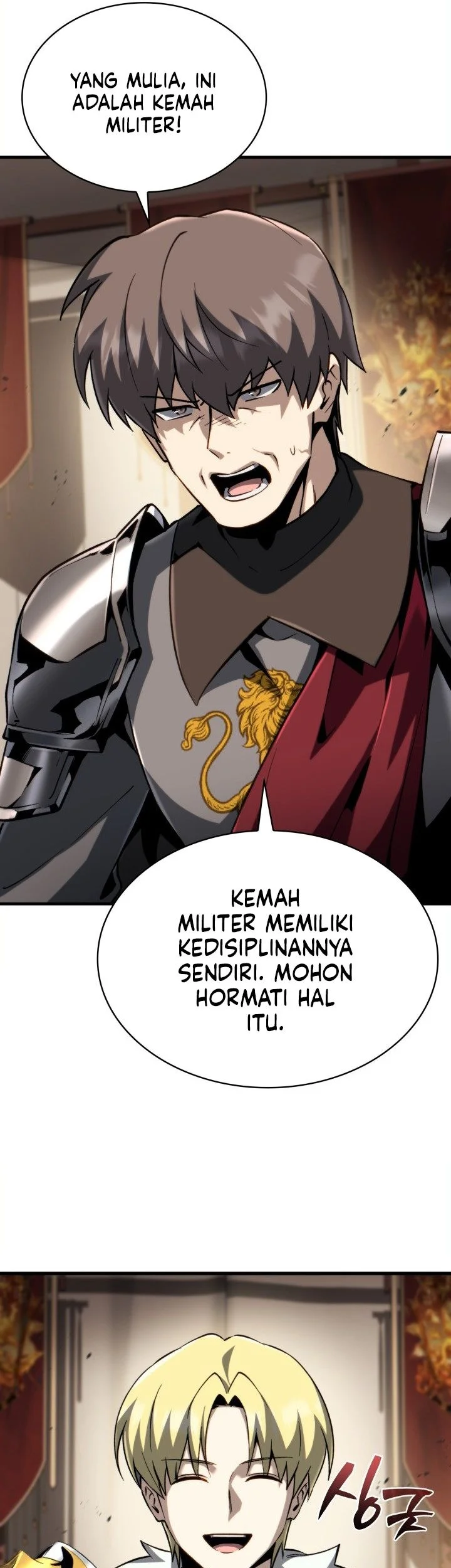 I Became the Rogue First Prince Chapter 49 - halaman 16