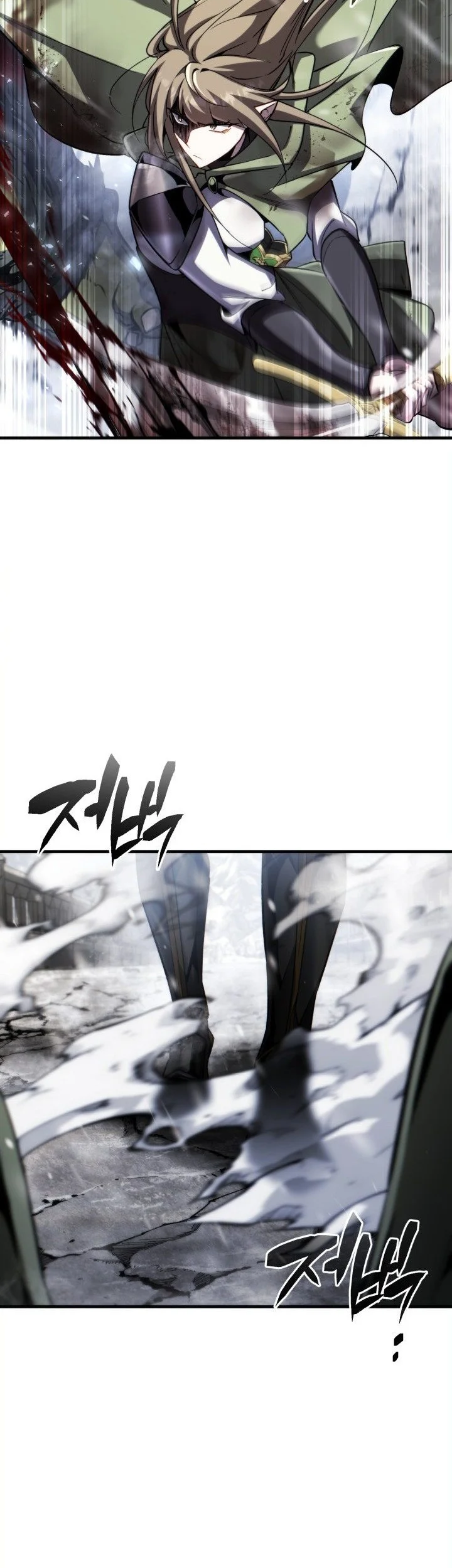 I Became the Rogue First Prince Chapter 51 - halaman 22