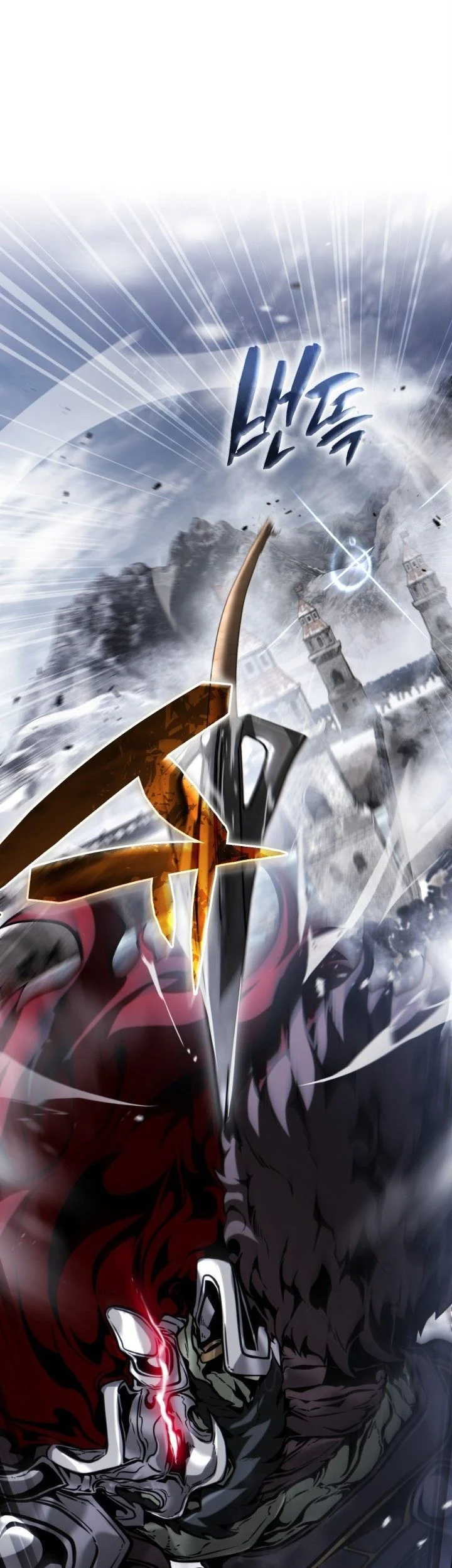 I Became the Rogue First Prince Chapter 52 - halaman 15