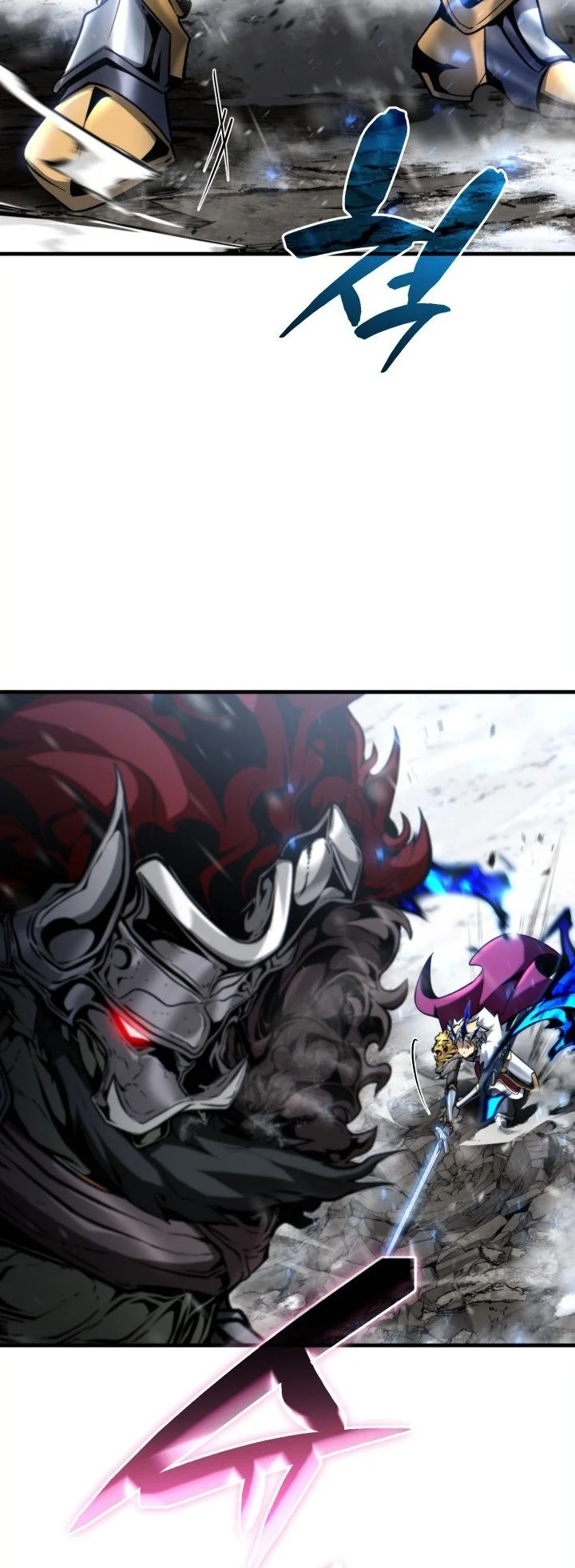 I Became the Rogue First Prince Chapter 52 - halaman 23