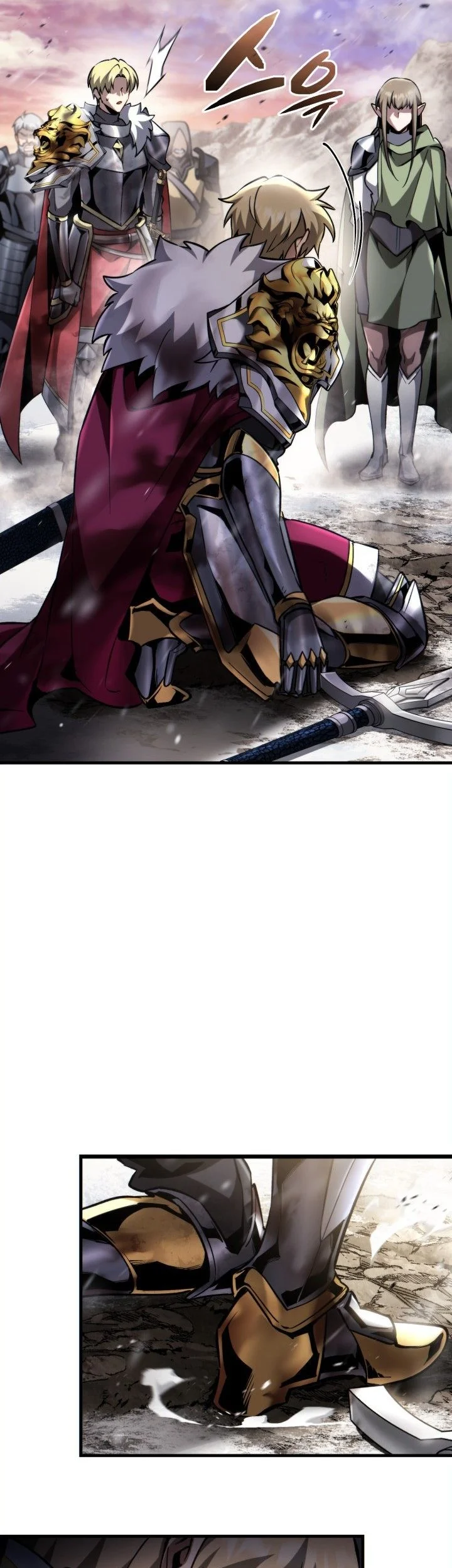 I Became the Rogue First Prince Chapter 53 - halaman 25