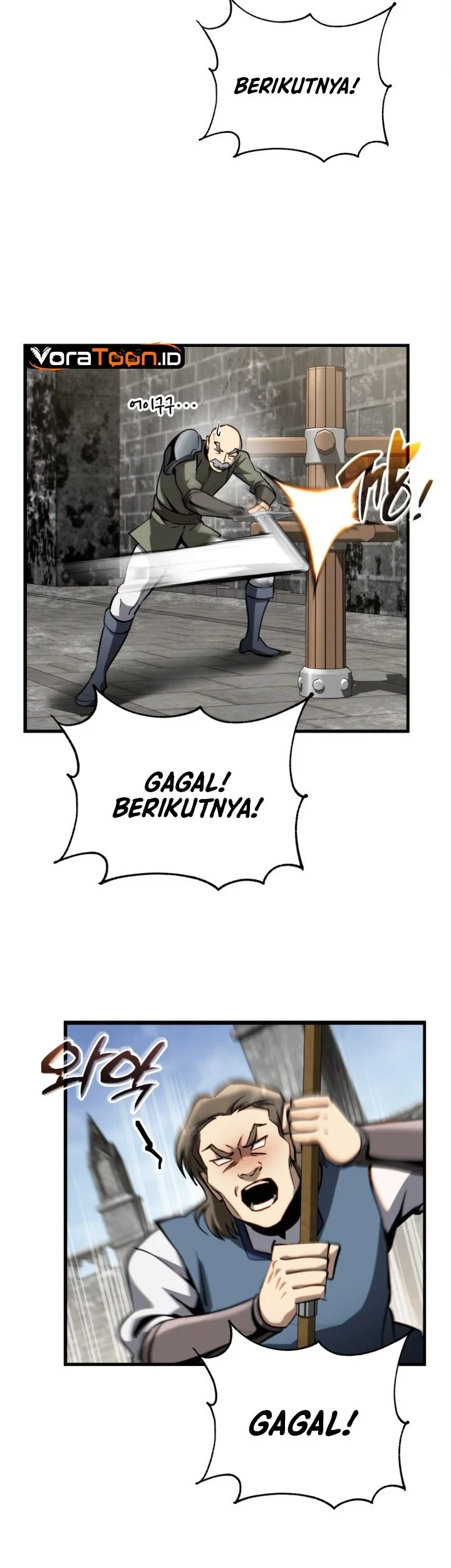 I Became the Rogue First Prince Chapter 54 - halaman 11