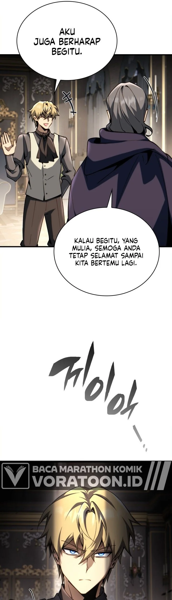 I Became the Rogue First Prince Chapter 55 - halaman 22