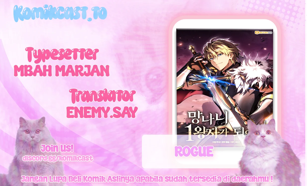 I Became the Rogue First Prince Chapter 6 - halaman 1