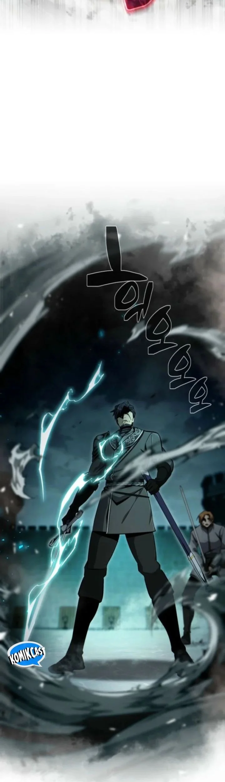 I Became the Rogue First Prince Chapter 6 - halaman 14