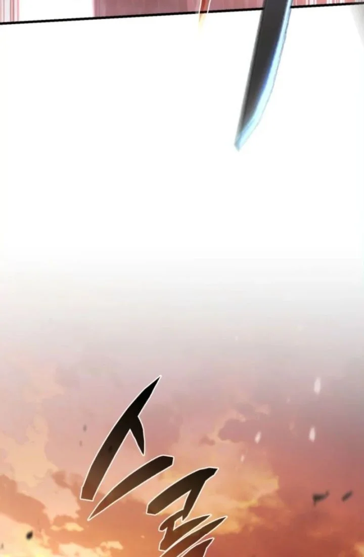 I Became the Rogue First Prince Chapter 7 - halaman 121