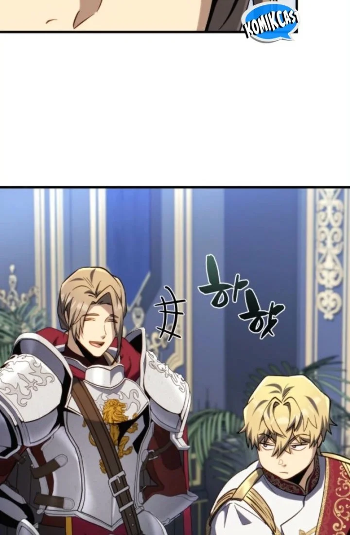 I Became the Rogue First Prince Chapter 8 - halaman 80