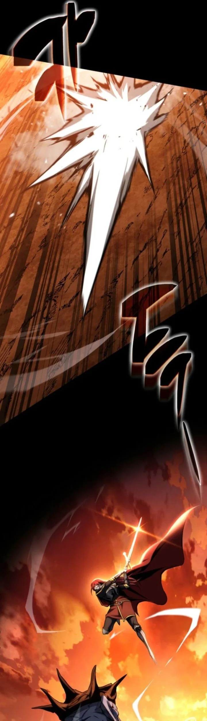 I Became the Rogue First Prince Chapter 9 - halaman 36