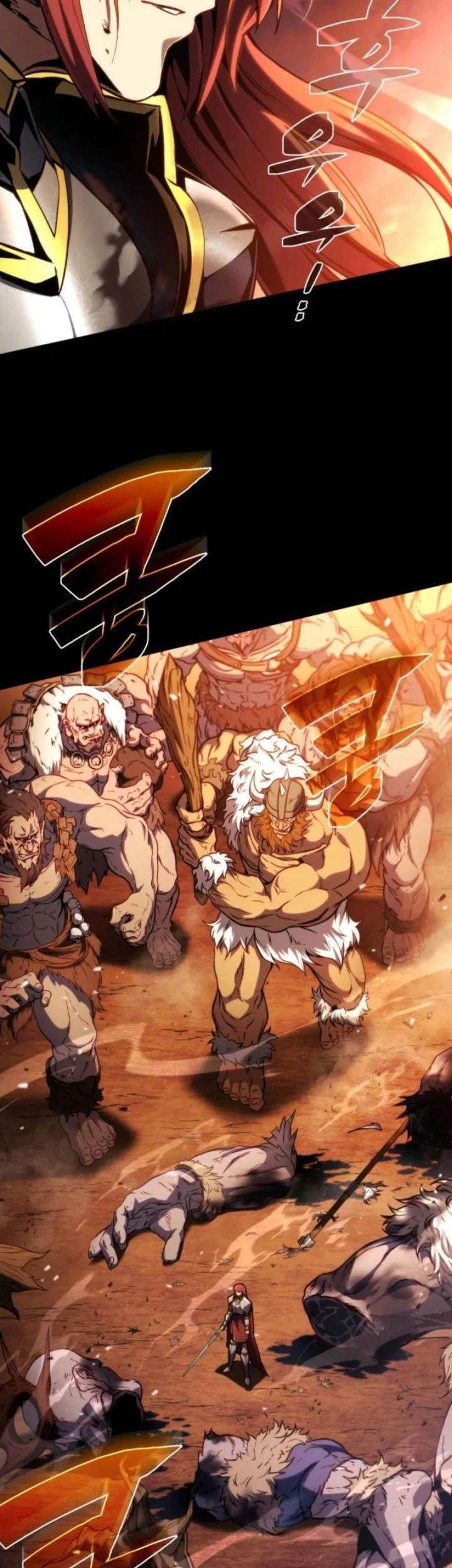 I Became the Rogue First Prince Chapter 9 - halaman 45