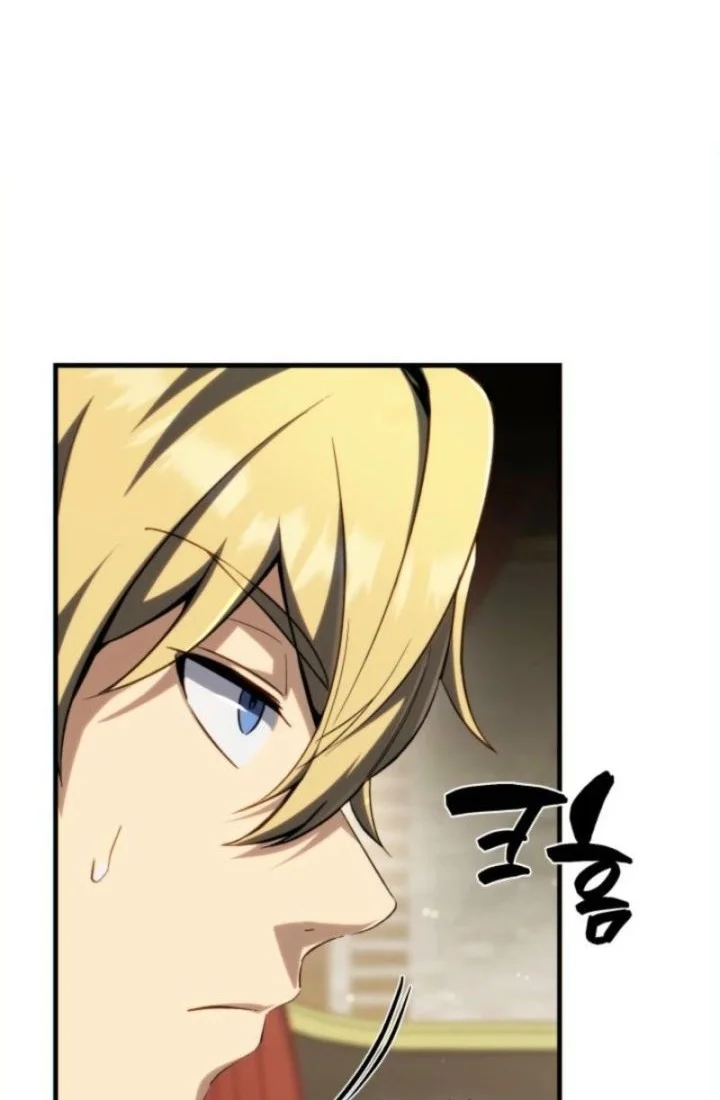 I Became the Rogue First Prince Chapter 9 - halaman 53