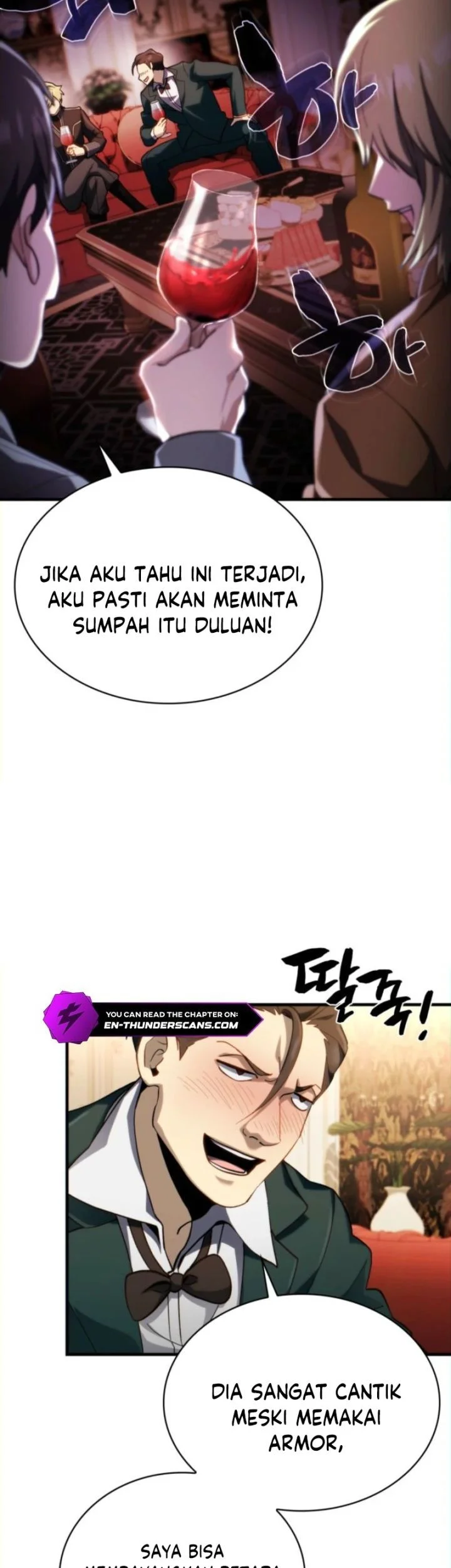 I Became the Rogue First Prince Chapter 9 - halaman 80