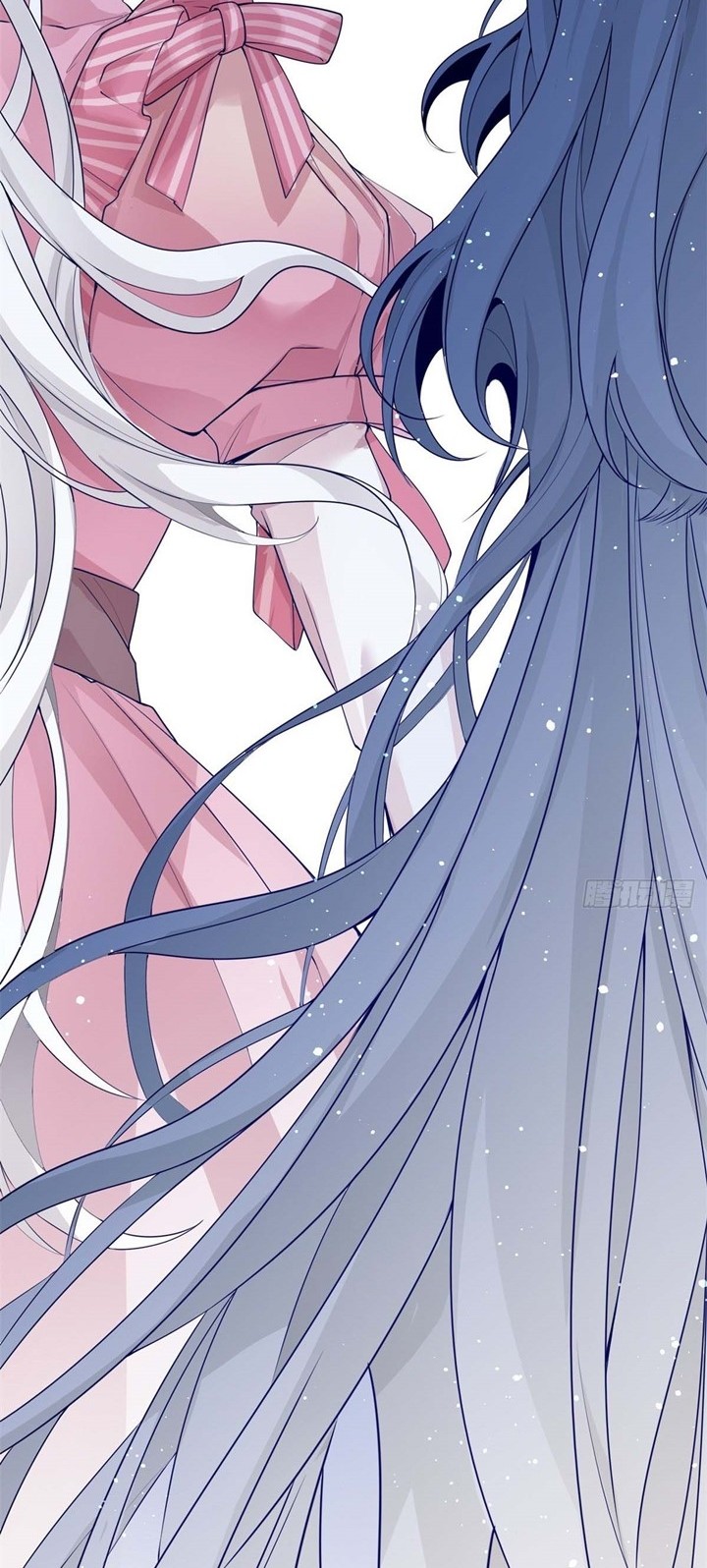 I Became the Sacrificial Princess Chapter 1 - halaman 12