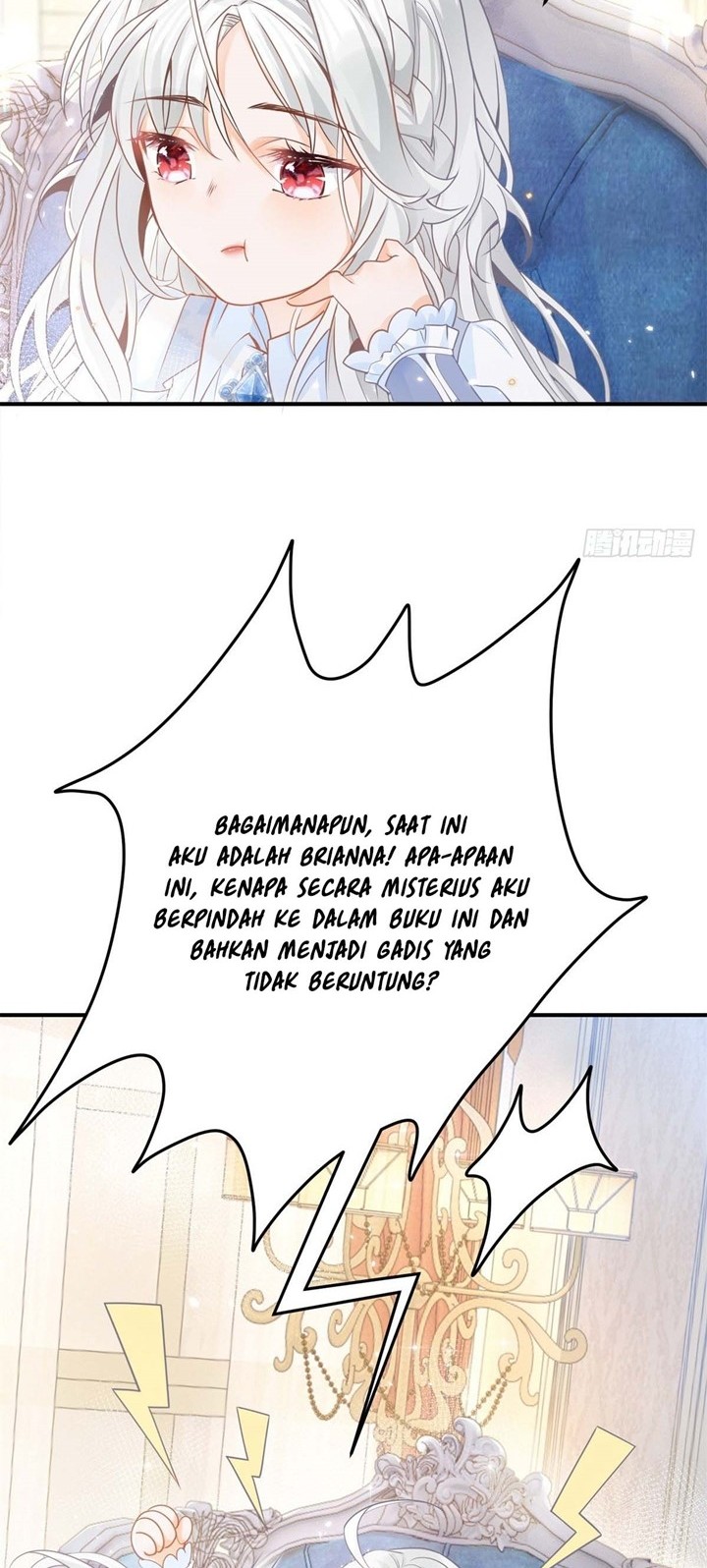 I Became the Sacrificial Princess Chapter 1 - halaman 21