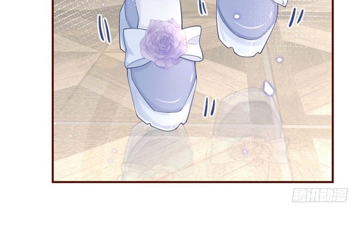 I Became the Sacrificial Princess Chapter 1 - halaman 36