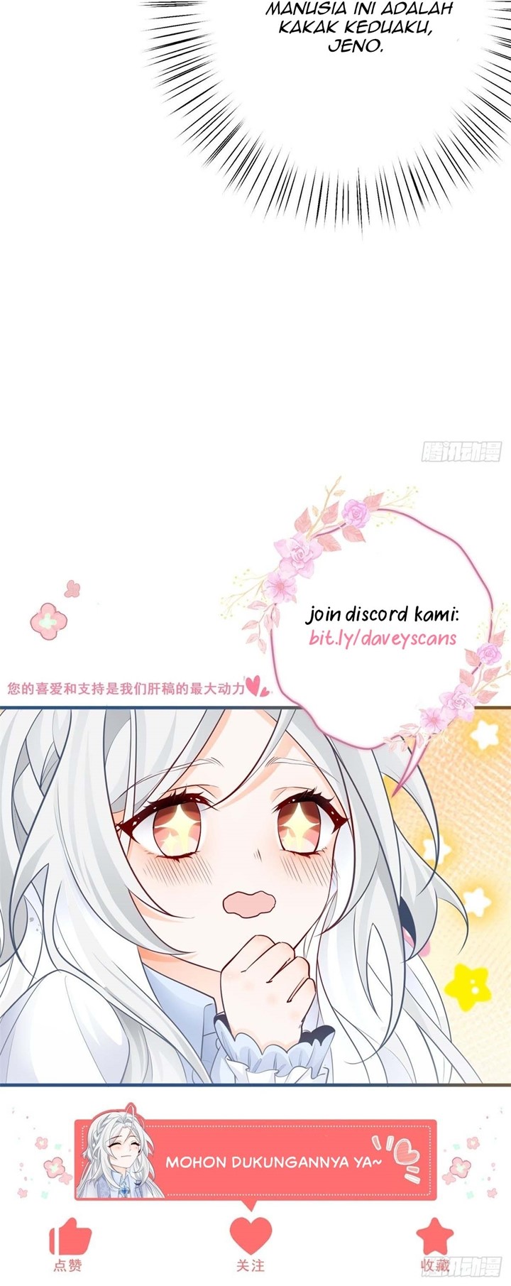 I Became the Sacrificial Princess Chapter 1 - halaman 43