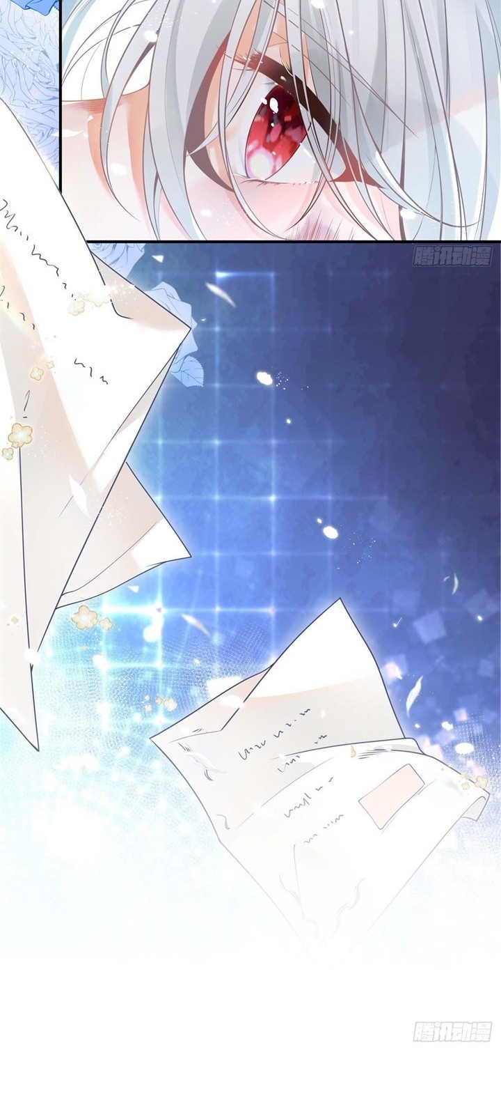 I Became the Sacrificial Princess Chapter 1 - halaman 7
