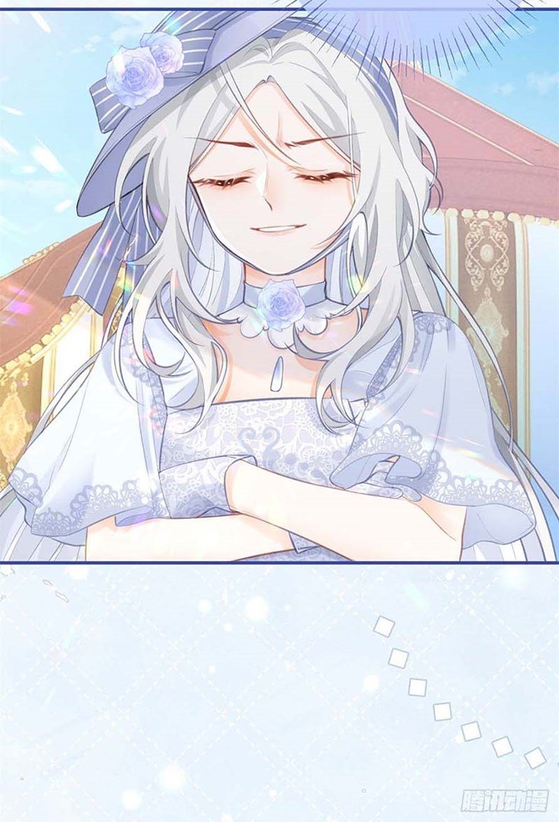 I Became the Sacrificial Princess Chapter 11 - halaman 13