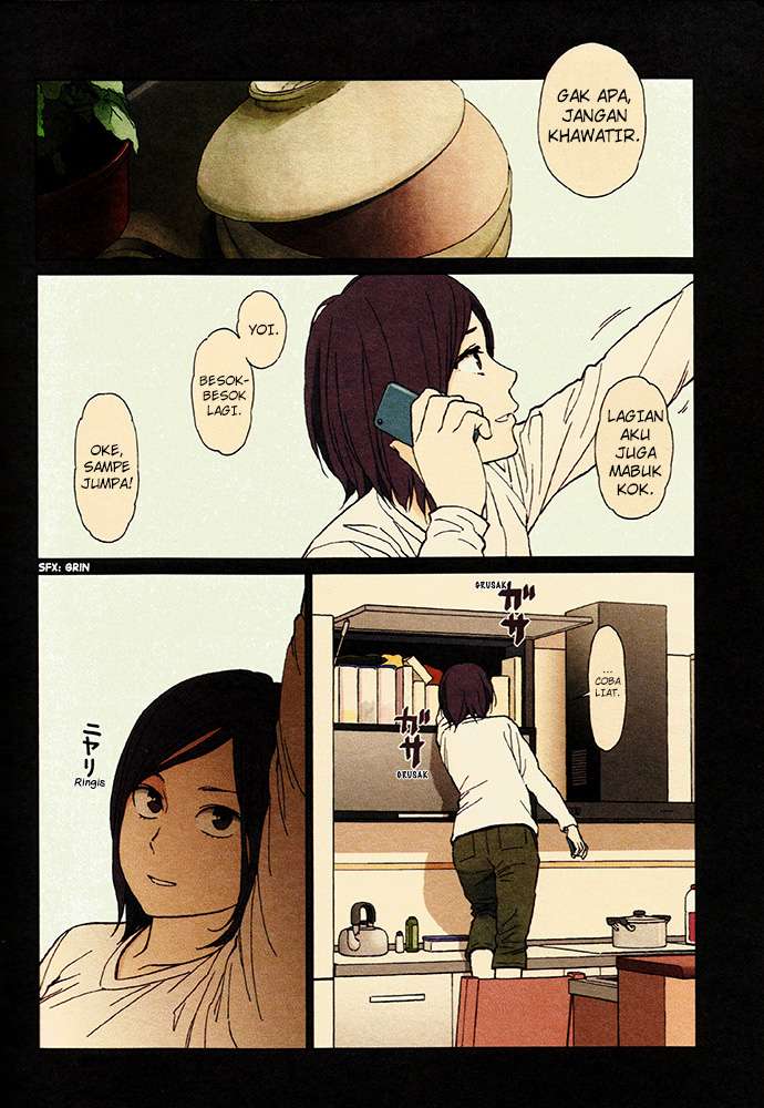 I Became the Sacrificial Princess Chapter 11 - halaman 2