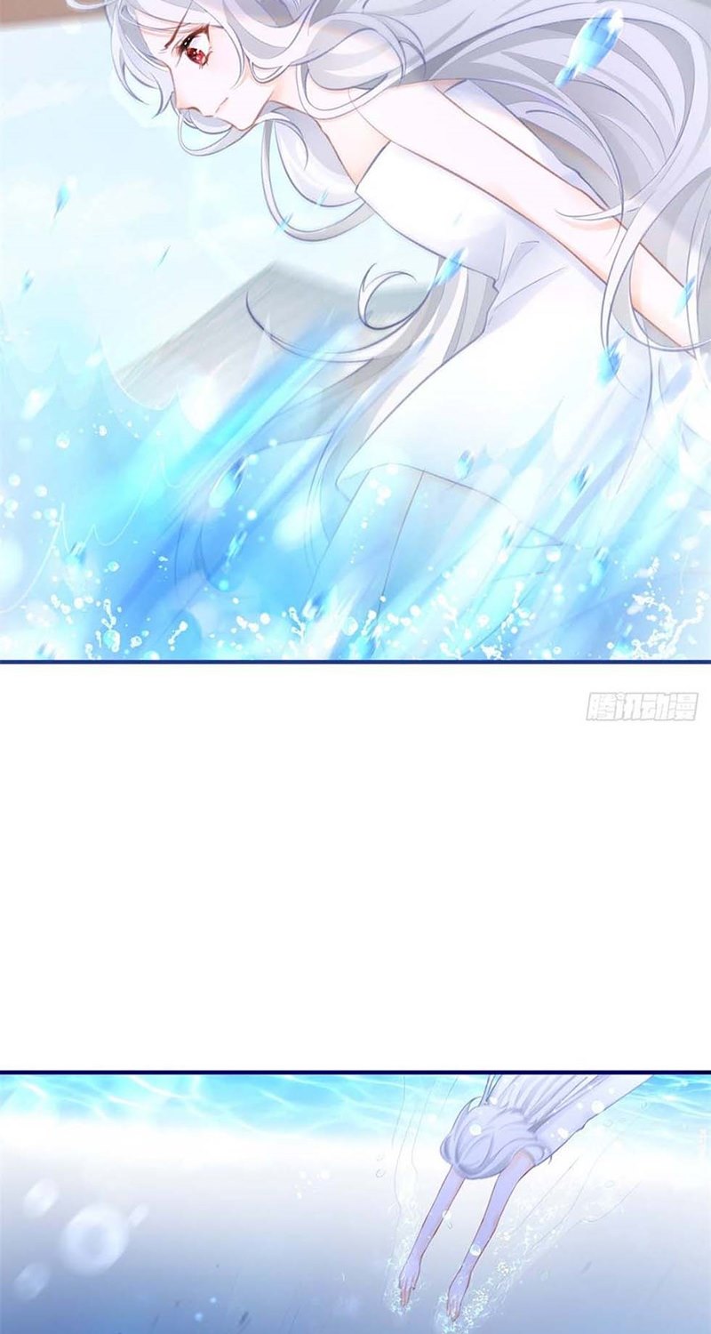 I Became the Sacrificial Princess Chapter 11 - halaman 23