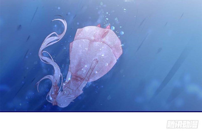 I Became the Sacrificial Princess Chapter 11 - halaman 24