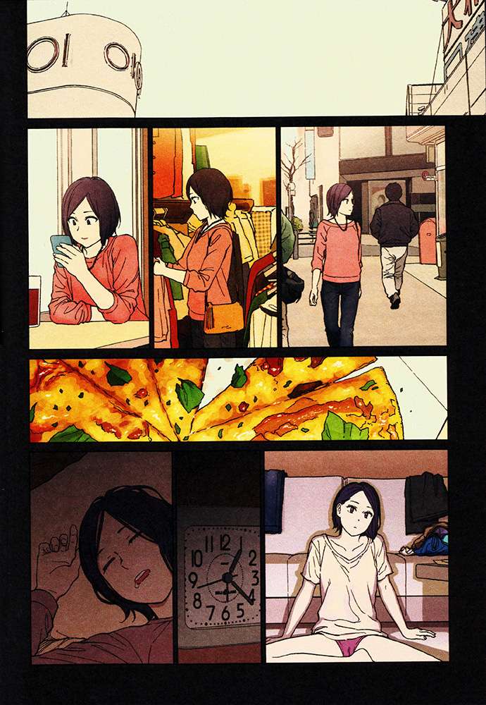 I Became the Sacrificial Princess Chapter 11 - halaman 4