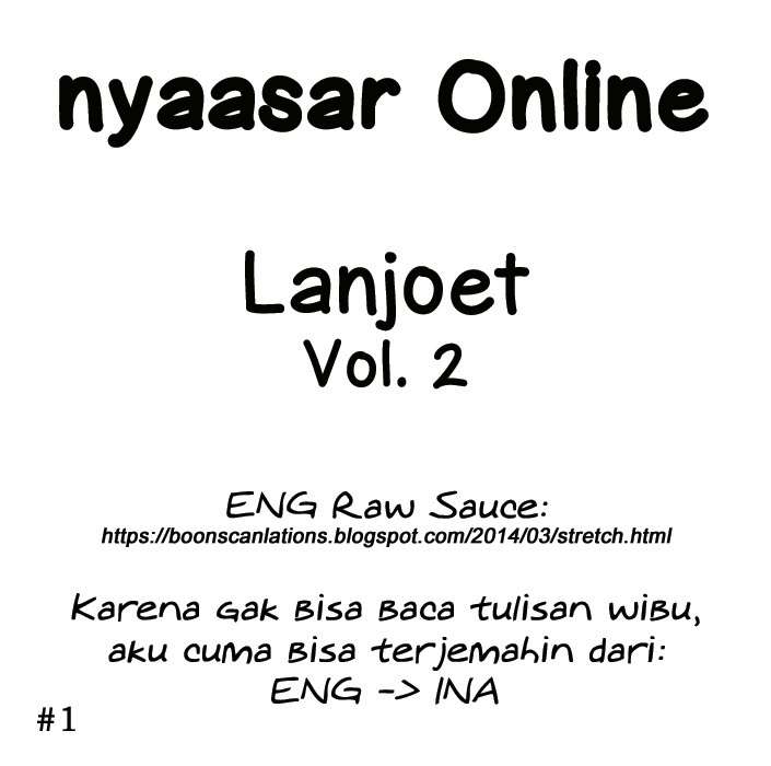 I Became the Sacrificial Princess Chapter 12 - halaman 11