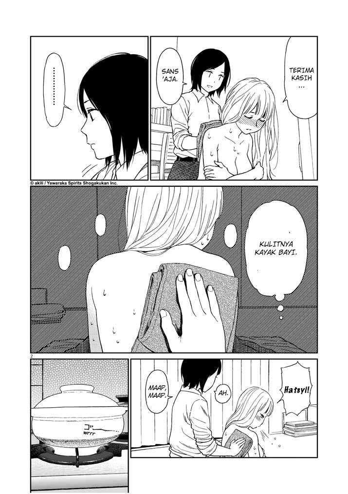 I Became the Sacrificial Princess Chapter 12 - halaman 2