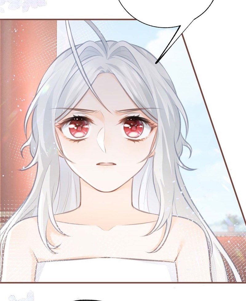 I Became the Sacrificial Princess Chapter 12 - halaman 27