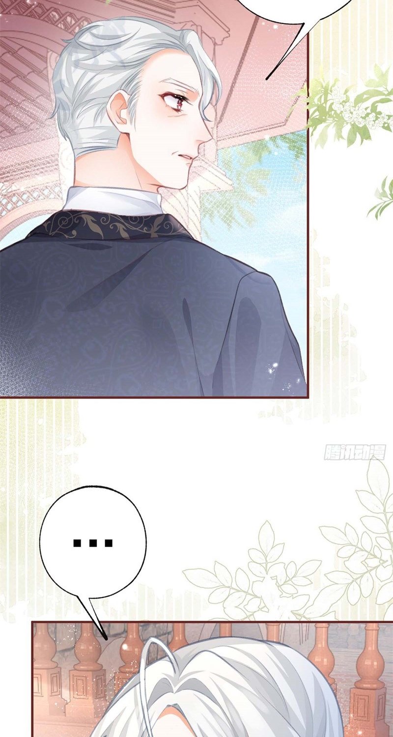 I Became the Sacrificial Princess Chapter 12 - halaman 30