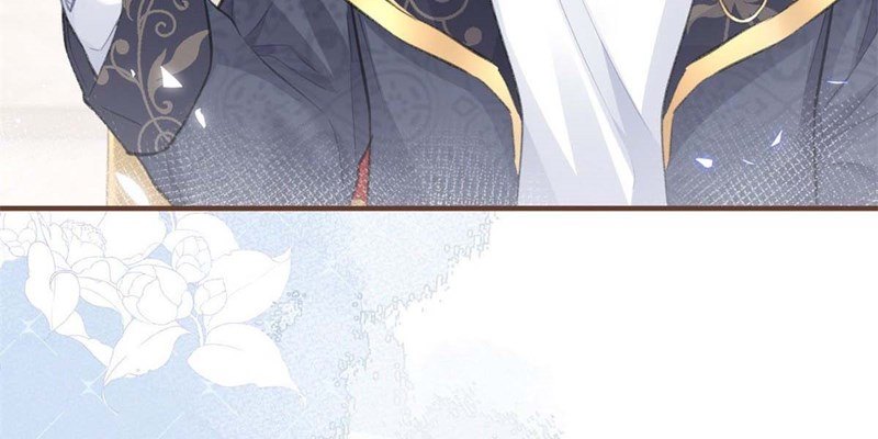 I Became the Sacrificial Princess Chapter 13 - halaman 16