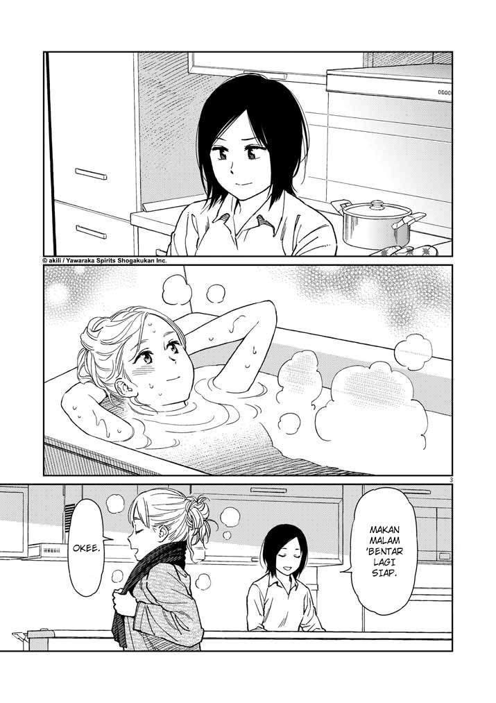 I Became the Sacrificial Princess Chapter 13 - halaman 3