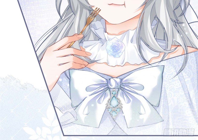 I Became the Sacrificial Princess Chapter 13 - halaman 31