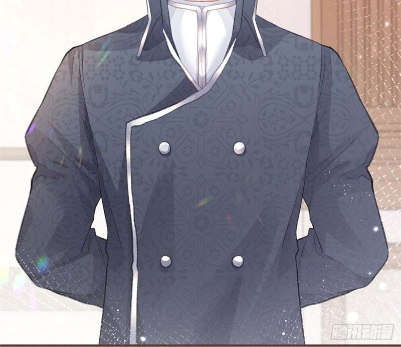 I Became the Sacrificial Princess Chapter 13 - halaman 37
