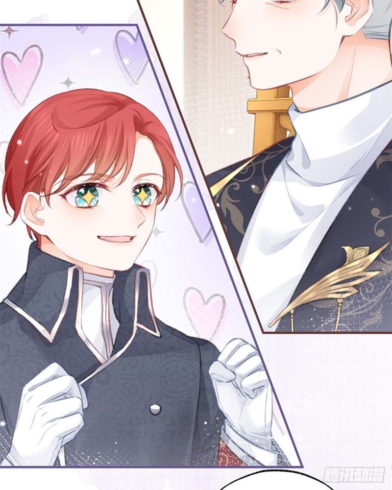 I Became the Sacrificial Princess Chapter 13 - halaman 40