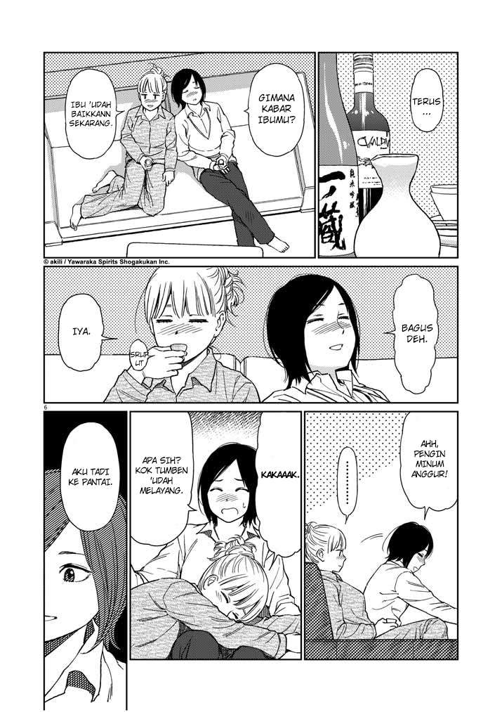 I Became the Sacrificial Princess Chapter 13 - halaman 6